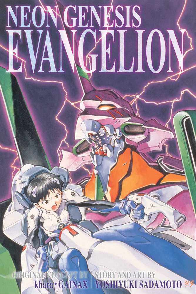 Neon Genesis Evangelion 3-in-1 Edition, Vol. 1 (Yoshiyuki Sadamoto)