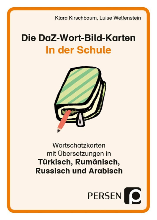 Die DaZ-Wort-Bild-Karten: In der Schule (Klara Kirschbaum)