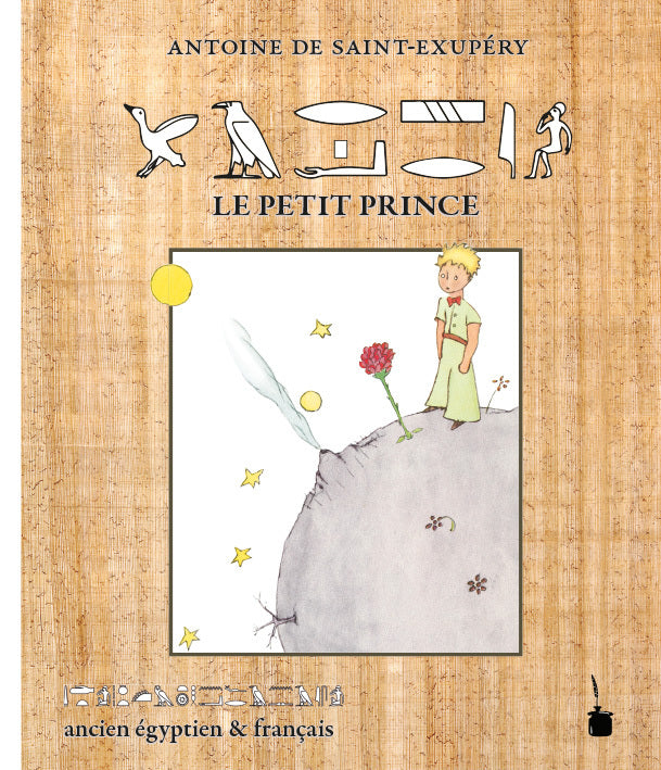 Le Petit Prince (Antoine De Saint Exupéry)