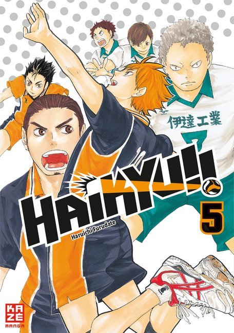 Haikyu!!. Bd.5.Bd.5 (Haruichi Furudate)