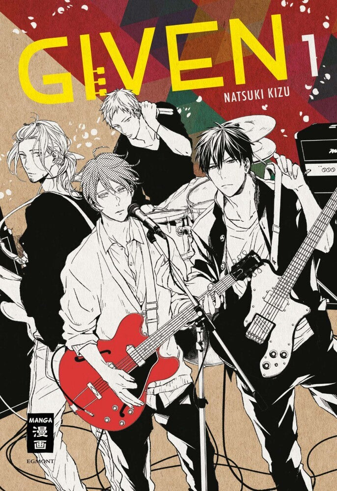 Given 01 (Natsuki Kizu)