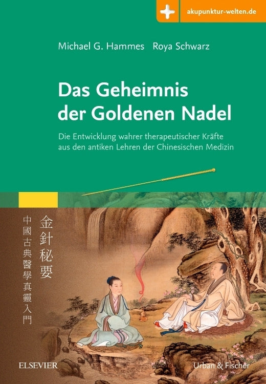 Das Geheimnis der Goldenen Nadel (Michael G. Hammes)