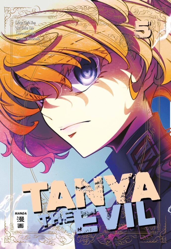 Tanya the Evil 05 (Chika Tojo)