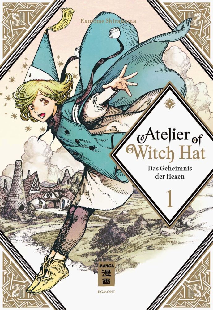 Atelier of Witch Hat 01 (Kamome Shirahama)