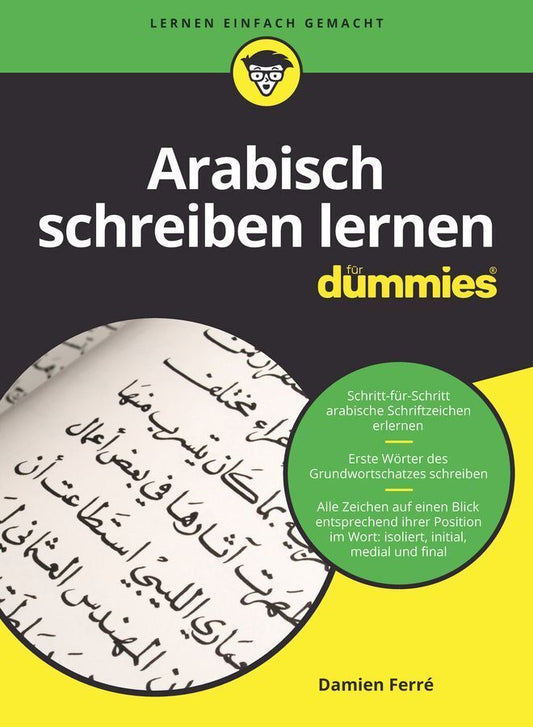 Arabisch schreiben lernen für Dummies (Damien Ferré)
