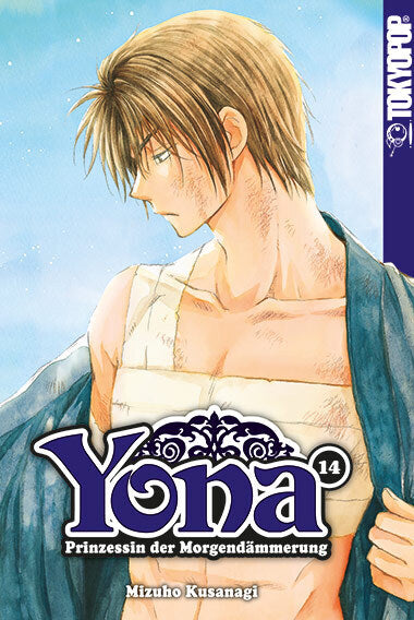 Yona - Prinzessin der Morgendämmerung 14 (Mizuho Kusanagi)