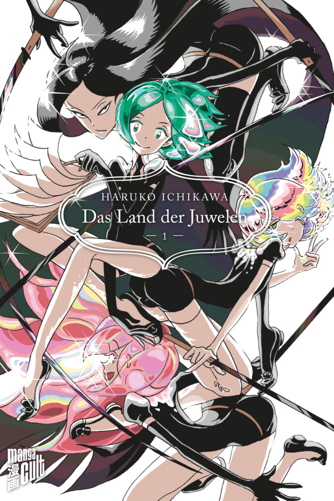 Das Land der Juwelen.Bd.1 (Haruko Ichikawa)