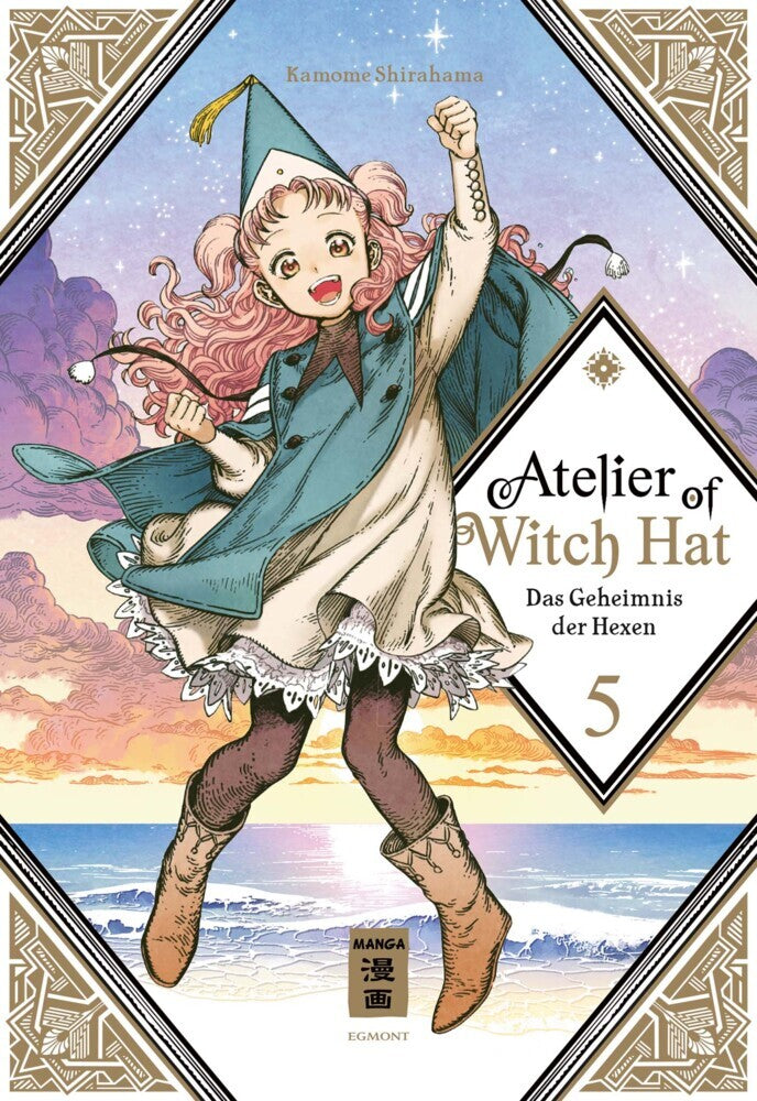 Atelier of Witch Hat 05 (Kamome Shirahama)