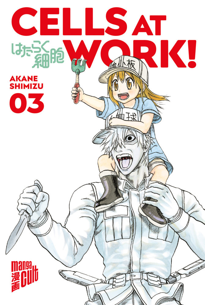 Cells at Work!.Bd.3 (Akane Shimizu)