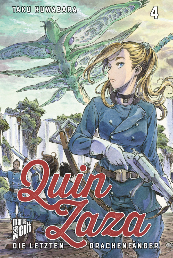 Quin Zaza 4.Bd.4 (Taku Kuwabara)