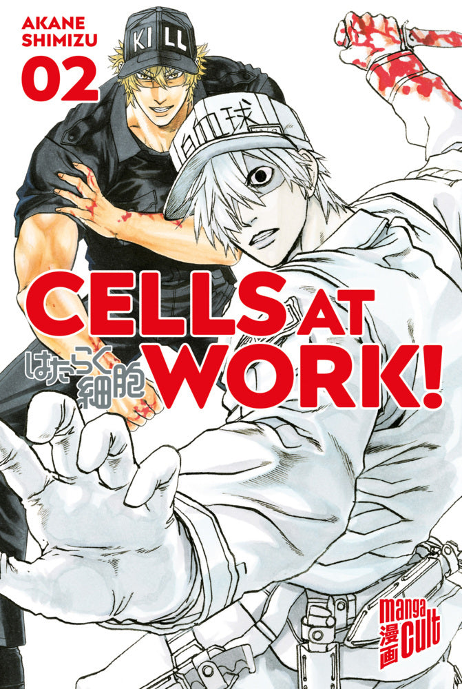 Cells at Work!.Bd.2 (Akane Shimizu)