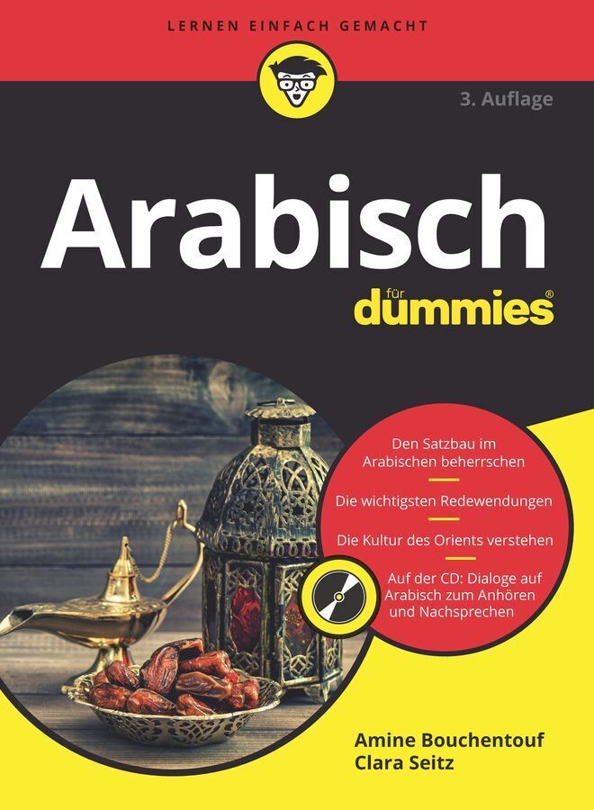 Arabisch für Dummies, m. CD-ROM (Amine Bouchentouf)