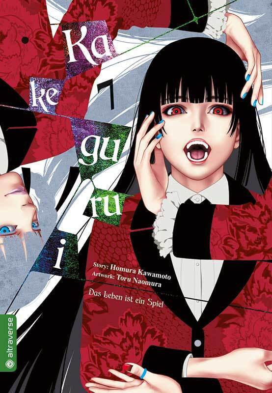 Kakegurui - Das Leben ist ein Spiel.Bd.7 (Homura Kawamoto)