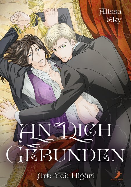 An dich gebunden (Alissa Sky)
