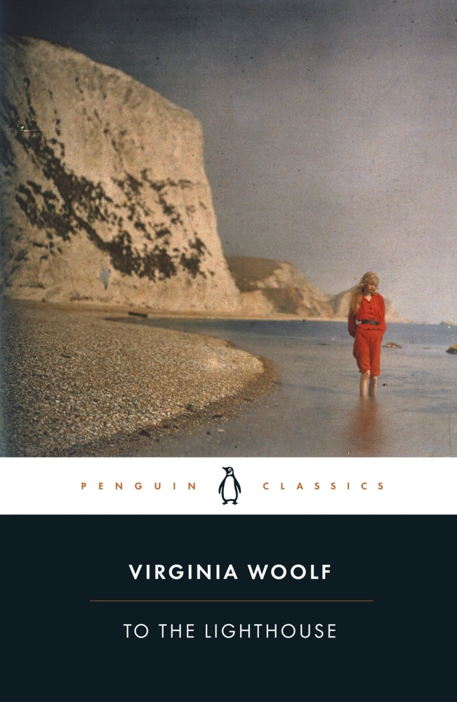 To the Lighthouse (Virginia Woolf)