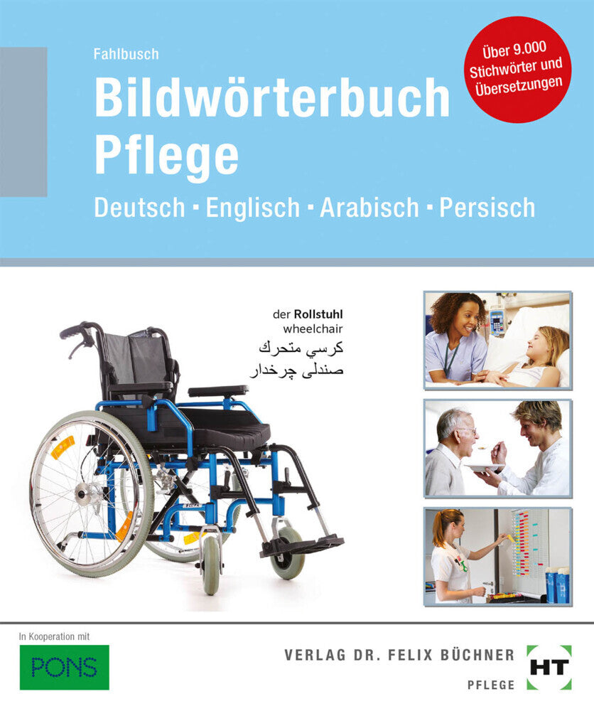 Bildwörterbuch Pflege (Heidi Fahlbusch)