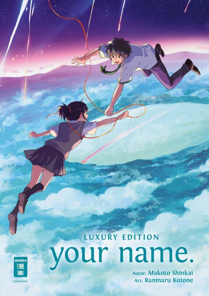 your name. Luxury Edition (Makoto Shinkai)