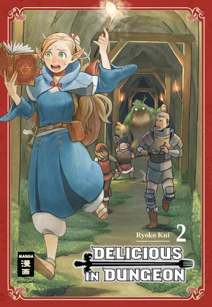 Delicious in Dungeon 02 (Ryouko Kui)