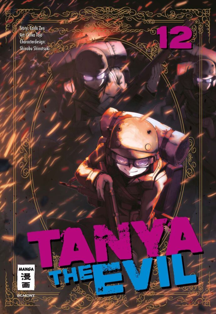 Tanya the Evil 12 (Chika Tojo)