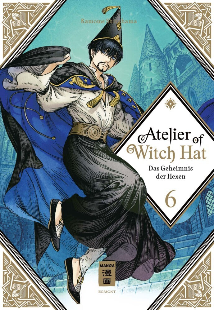Atelier of Witch Hat 06 (Kamome Shirahama)