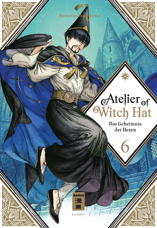 Atelier of Witch Hat 06 (Kamome Shirahama)