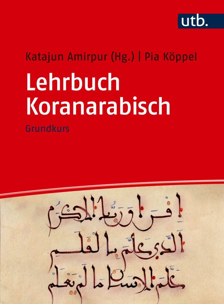 Lehrbuch Koranarabisch (Pia Köppel)