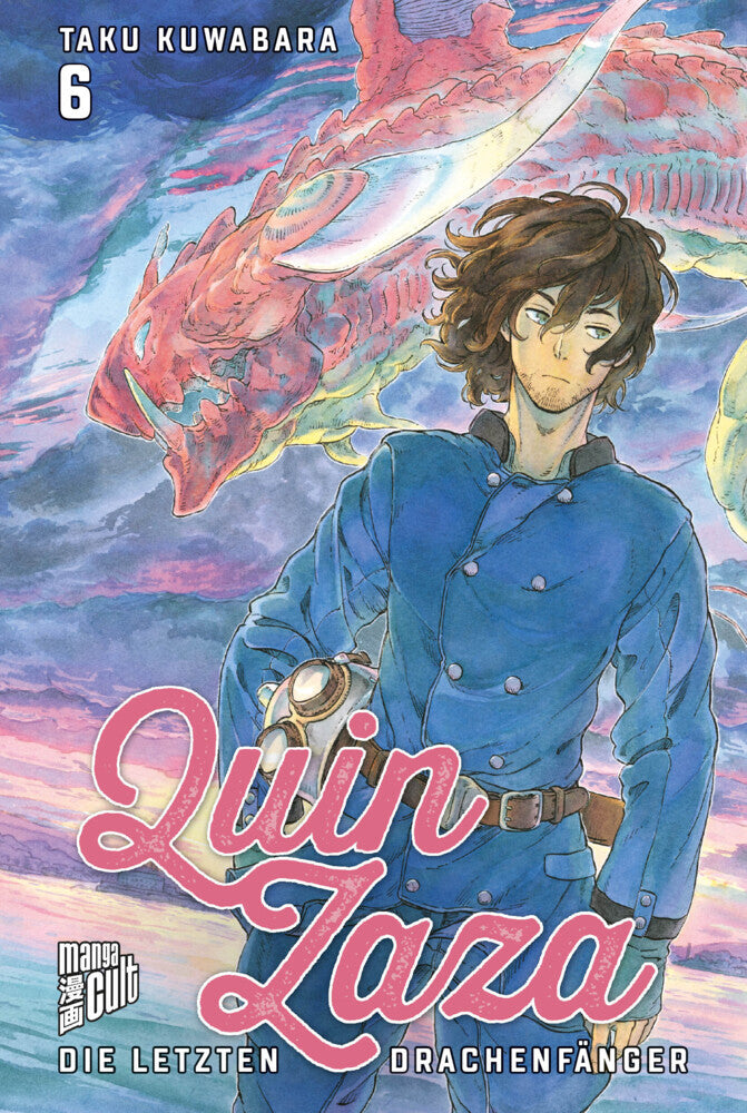 Quin Zaza 6.Bd.6 (Taku Kuwabara)