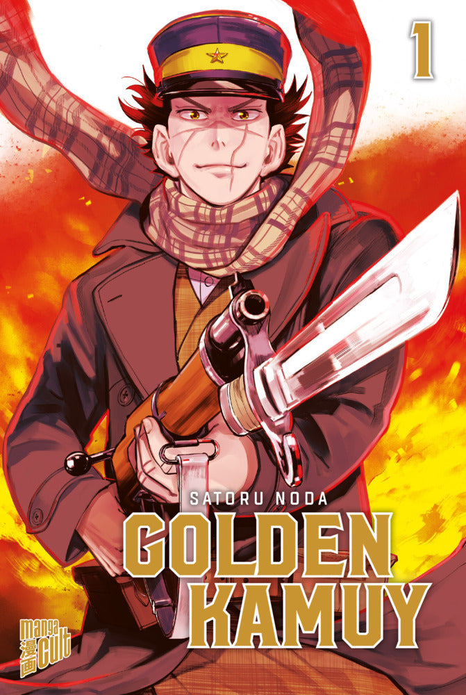 Golden Kamuy..1 (Satoru Noda)