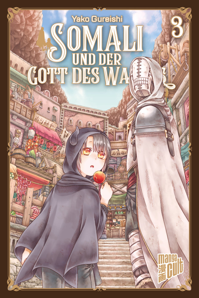 Somali und der Gott des Waldes.Bd.3 (Yako Gureishi)