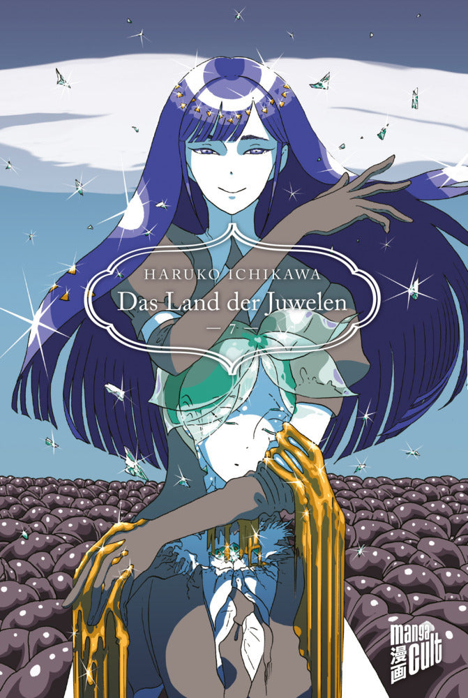 Das Land der Juwelen 7.Bd.7 (Haruko Ichikawa)