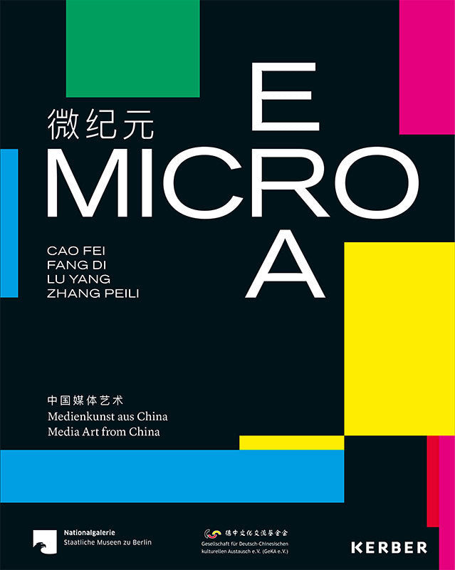 Micro Era (Anna-Catharina Gebbers)