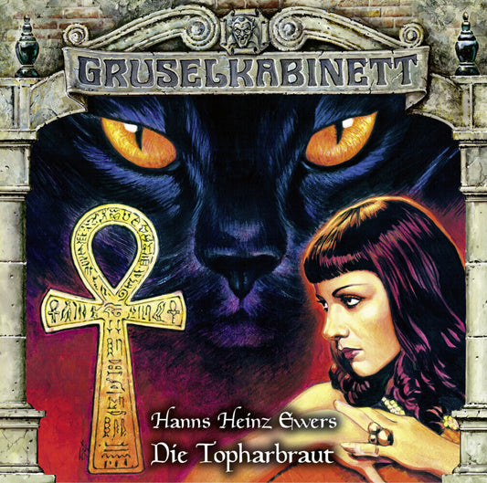 Gruselkabinett - Folge 151, 1 Audio-CD (Hanns Heinz Ewers)