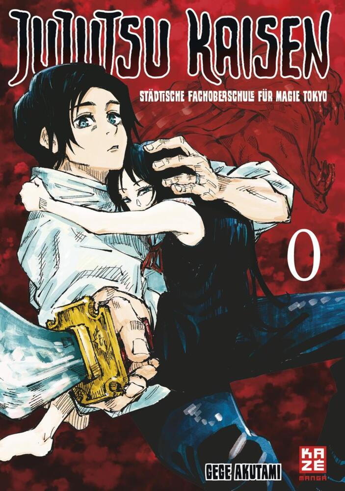 Jujutsu Kaisen - Band 0 (Gege Akutami)