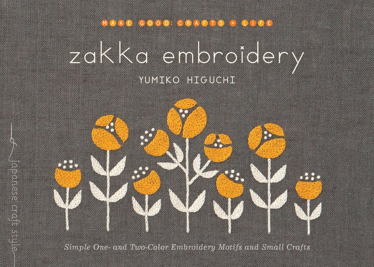 Zakka Embroidery (Yumiko Higuchi)