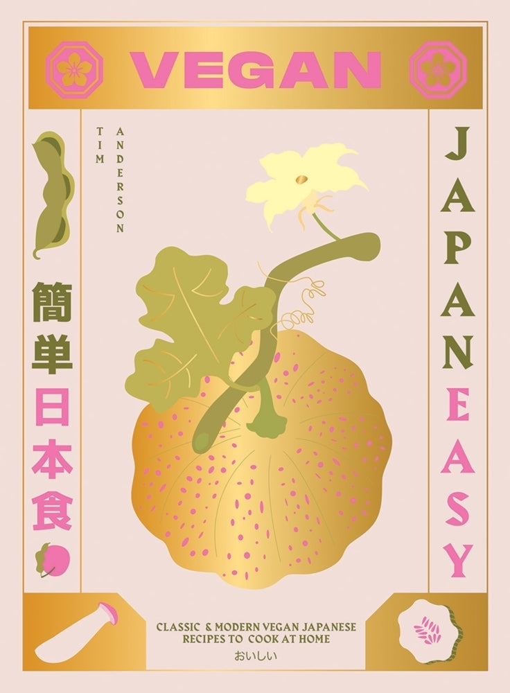Vegan JapanEasy (Tim Anderson)