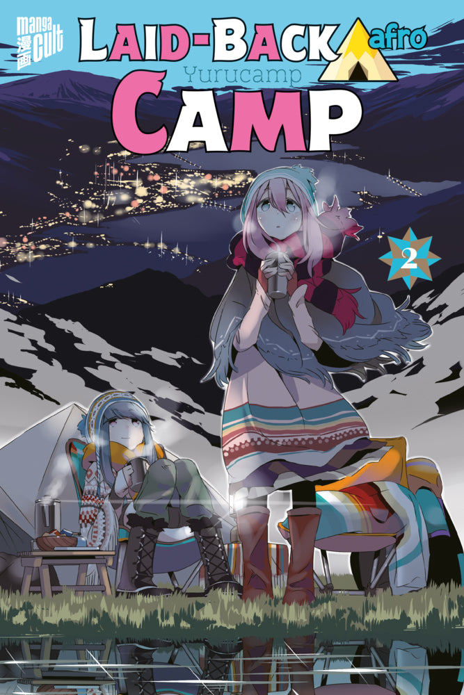 Laid-Back Camp 2.Bd.2 (Afro)