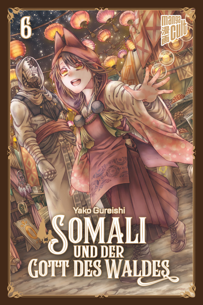 Somali und der Gott des Waldes.Bd.6 (Yako Gureishi)