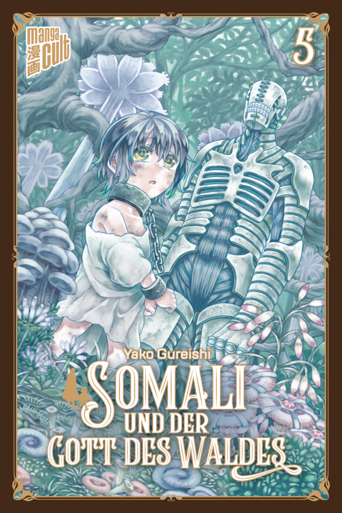 Somali und der Gott des Waldes.Bd.5 (Yako Gureishi)