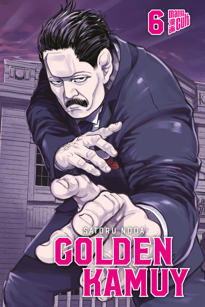 Golden Kamuy.Bd.6 (Satoru Noda)