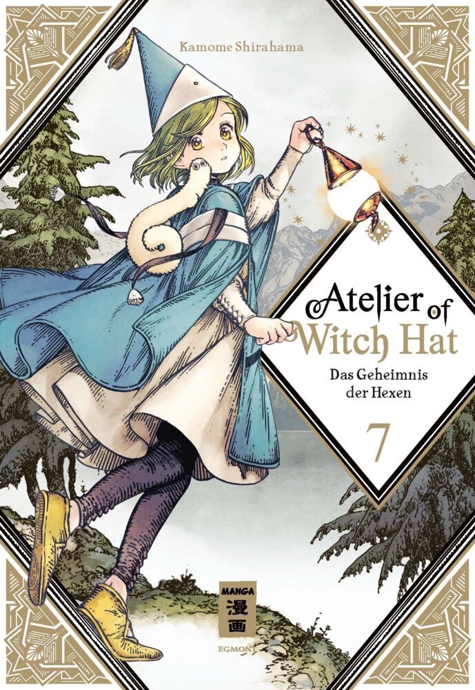 Atelier of Witch Hat 07 (Kamome Shirahama)