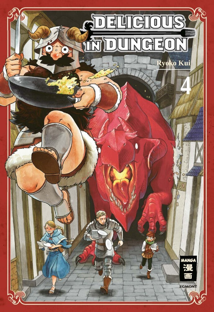 Delicious in Dungeon 04 (Ryouko Kui)