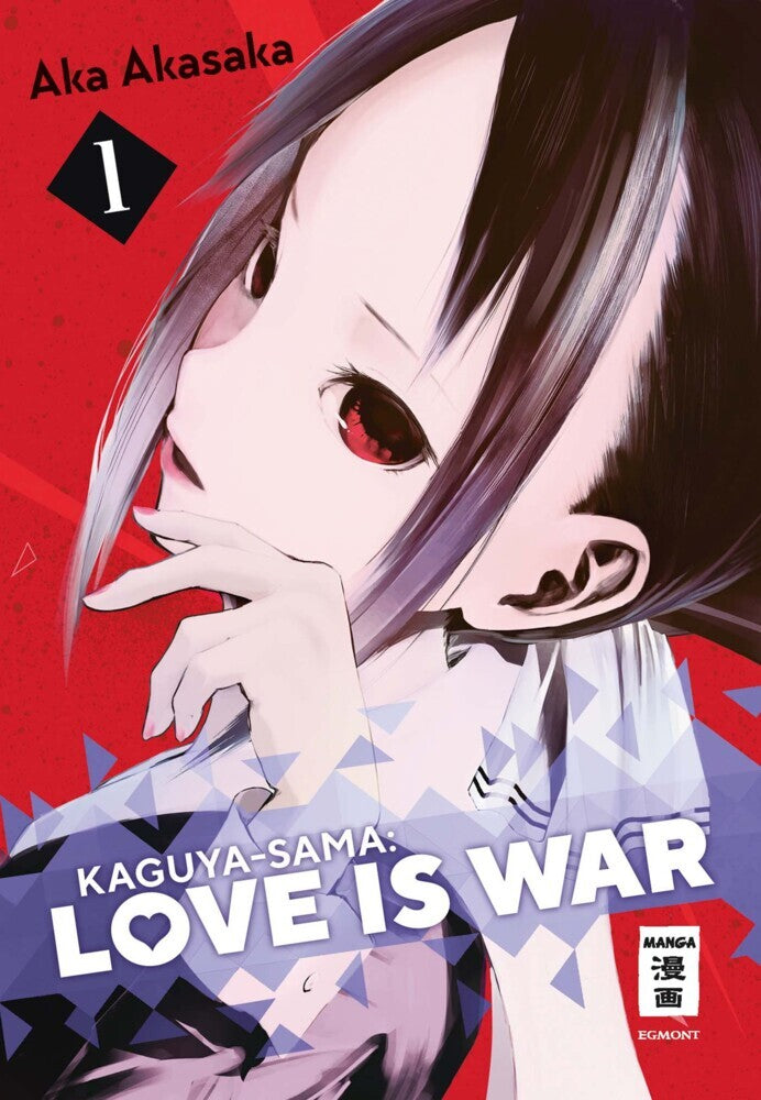 Kaguya-sama: Love is War 01 (Aka Akasaka)