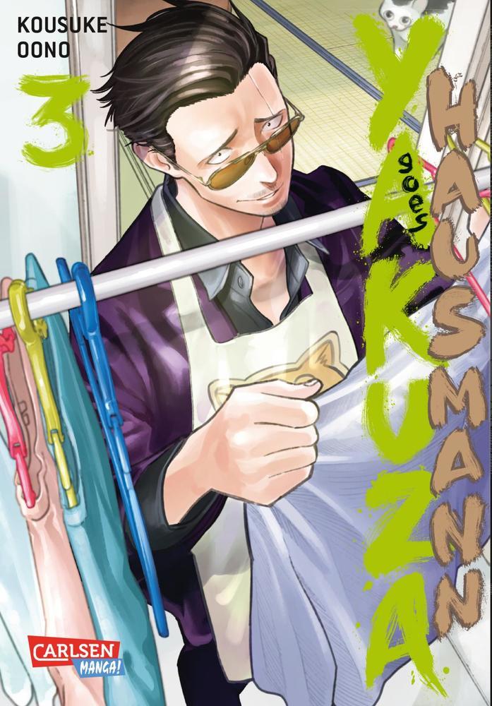 Yakuza goes Hausmann3 (Kousuke Oono)