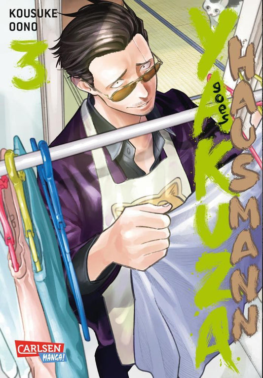 Yakuza goes Hausmann3 (Kousuke Oono)