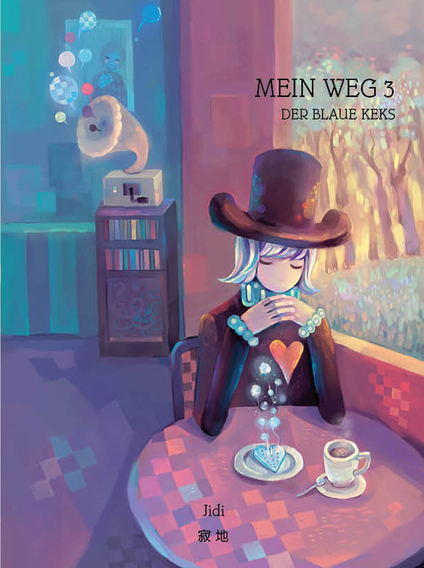 Wo de lu - Mein Weg - Der blaue Keks (Jidi)