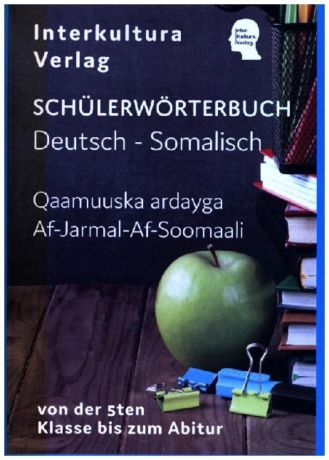Interkultura Schülerwörterbuch Deutsch-Somali