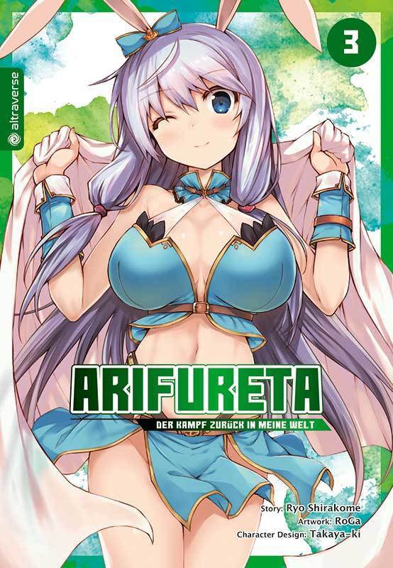 Arifureta - Der Kampf zurück in meine Welt.Bd.3 (Ryo Shirakome)