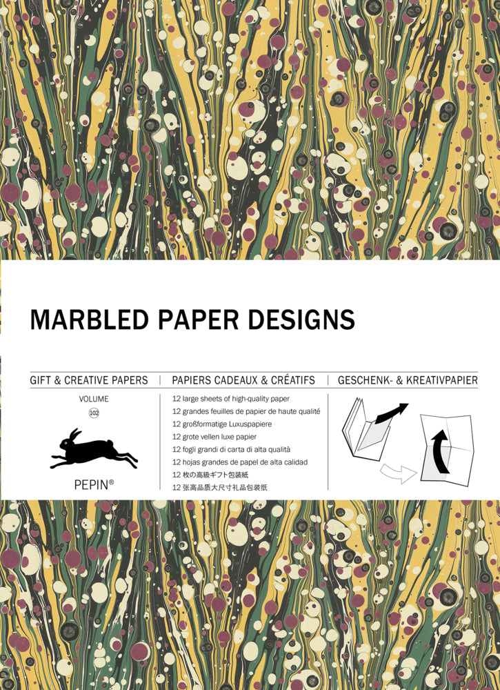 Marbled Paper Designs (Pepin Van Roojen)