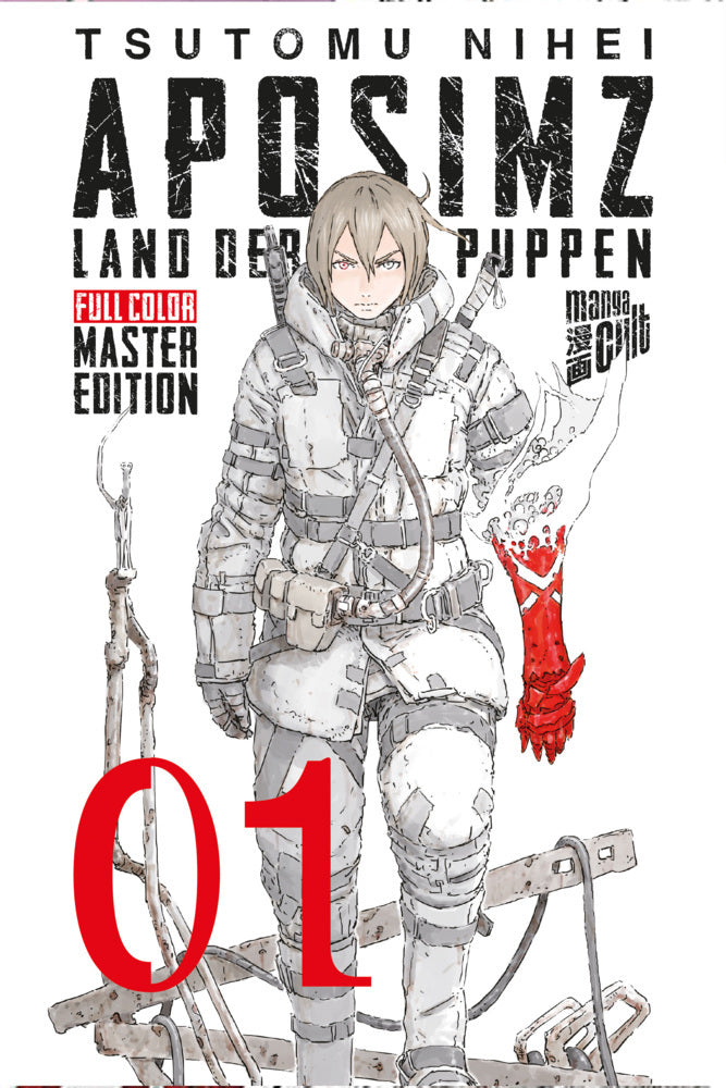 Aposimz 1..1 (Tsutomu Nihei)