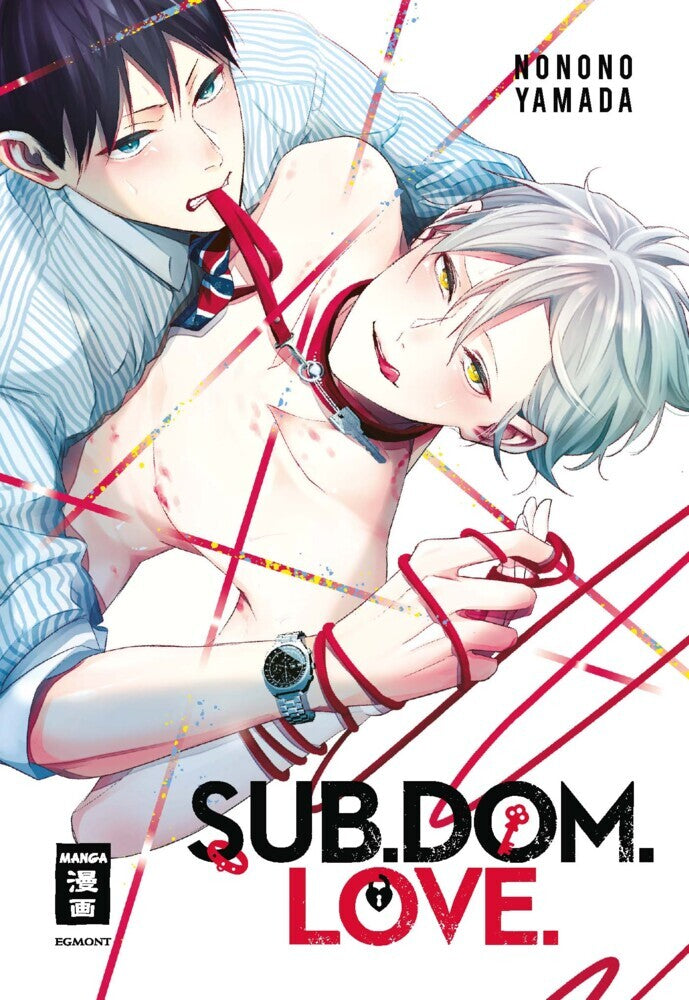 Sub.Dom.Love. (Nonono Yamada)